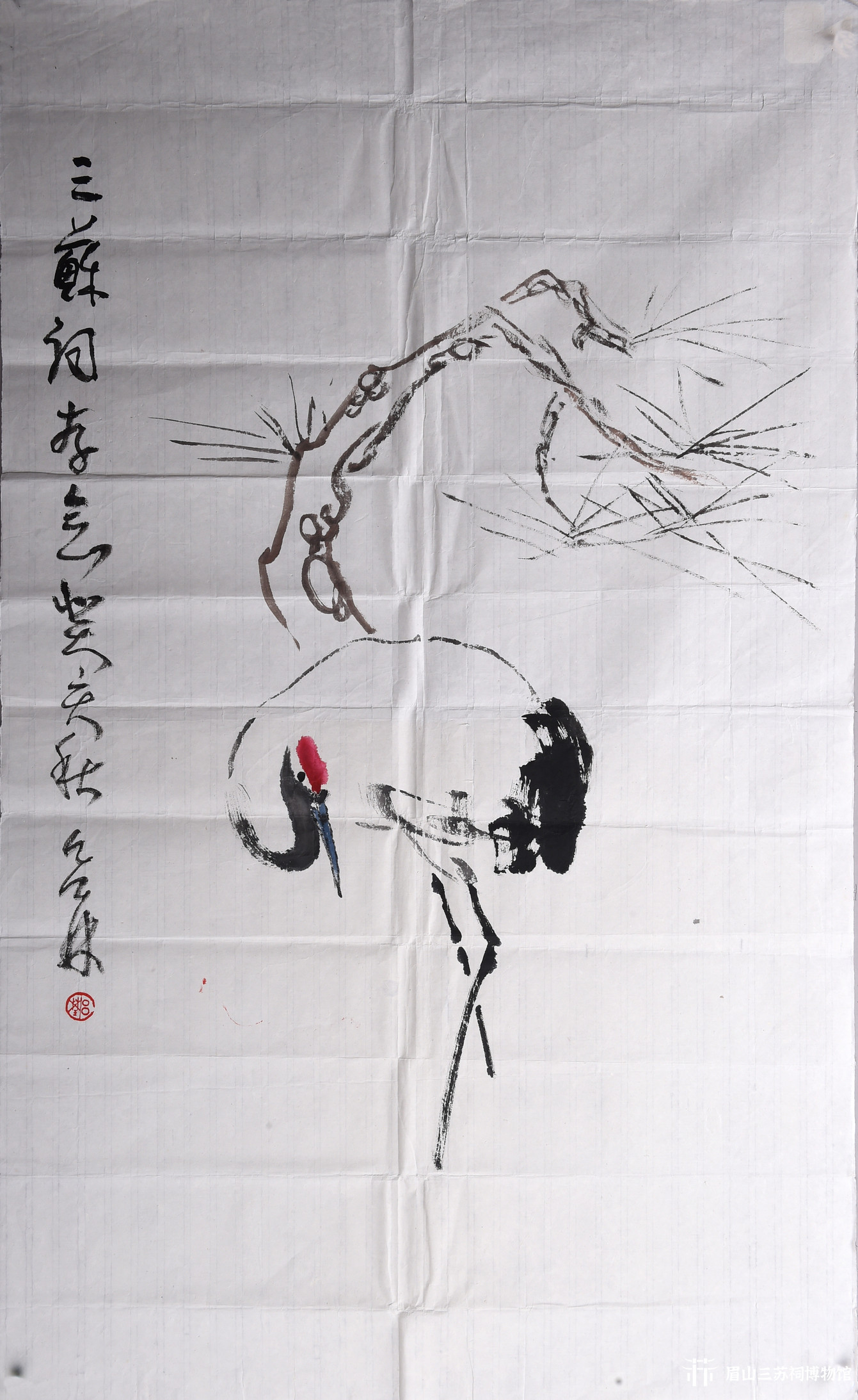 现代吕林松鹤图条幅