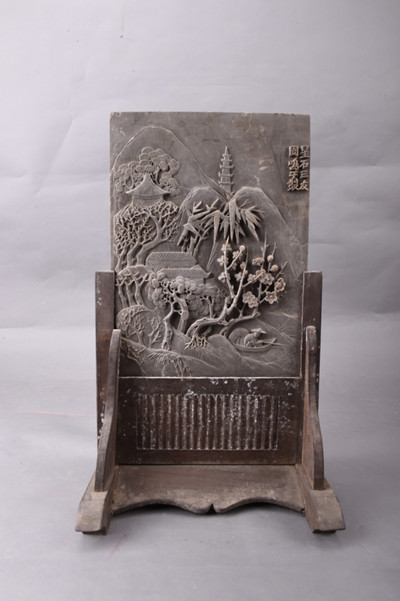 清寿山石镂雕山水木插屏